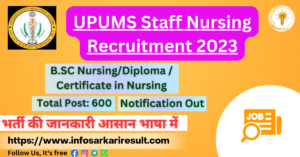 UPUMS Staff Nursing Recruitment 2023