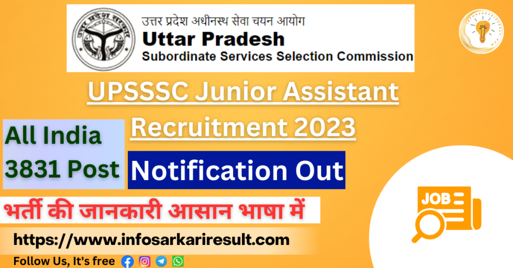 UPSSSC Junior Assistant Recruitment 2023