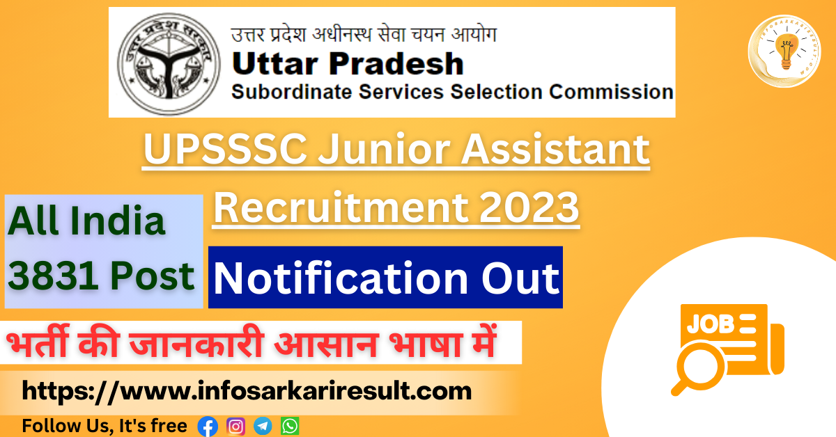 UPSSSC Junior Assistant Recruitment 2023, Apply Online For 3831 Posts