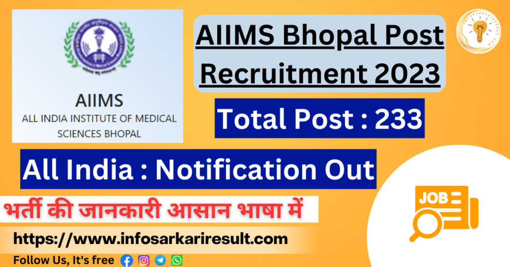 AIIMS Bhopal Post Recruitment 2023