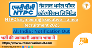 NTPC Engineering Executive Trainee Recruitment 2023